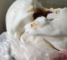 Barbecued Pork Bun