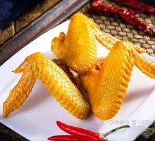 Salt-Baked Chicken Wings