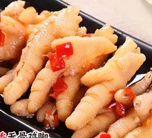 Boneless Garlic Chicken Feet