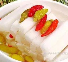 Sour Spicy Radish