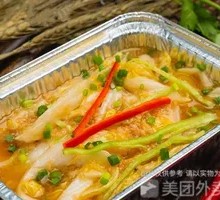 Aluminum Foil Baked Cabbage