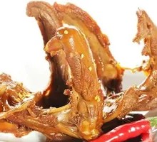Spicy Duck Frame
