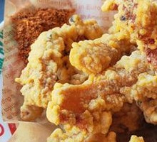 Homemade Fried Pork Slices