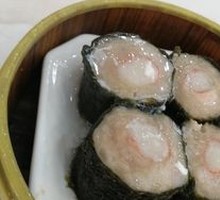 Seaweed Roll