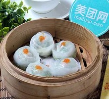 Abalone and Chives Dumplings