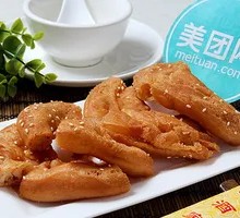 Nostalgic Savory Pancake