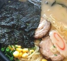 Char Siu Ramen