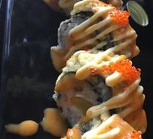 Signature Tempura Roll