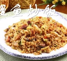 Eel Fried Rice
