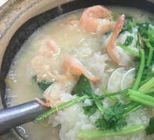 Clam and Shrimp Congee