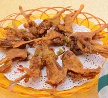 Salted Pepper Duck Jaw