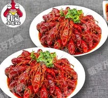 Crawfish