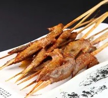 Grilled Chicken Wing Tips