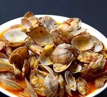Spicy Clams