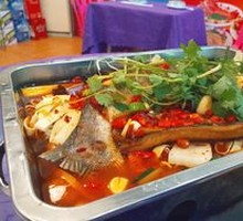 Spicy Grilled Basa Fish