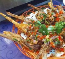 Salted Pepper Duck Jaw