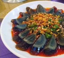 Century Egg