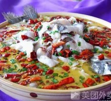 Sour Cabbage Fish