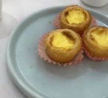 Egg Tart