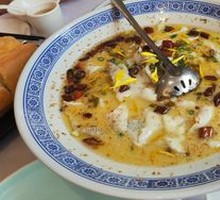 Signature Sour Fish