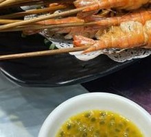 Grilled Lobster Shrimp Skewers