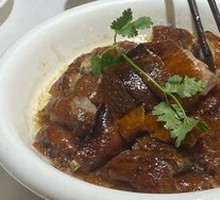 Signature Roast Goose