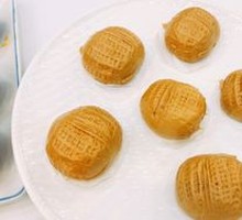 Walnut Bun