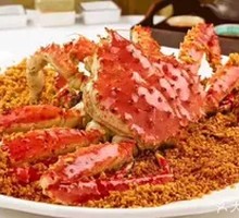 Imperial Crab