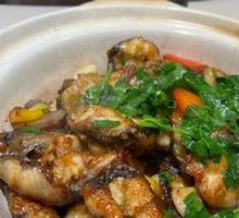 Dried Sea Eel
