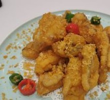 Salted Pepper Fish
