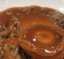 Braised Abalone with Wild Rice in Black Bean Sauce
