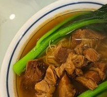 Beef Shank Bamboo Noodle Soup