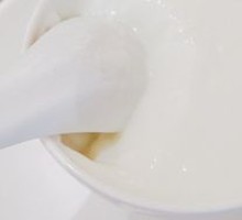 Signature Double Skin Milk Custard