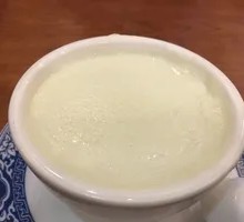 Coconut Bamboo Thread Soup