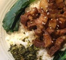 Taiwanese Braised Pork Rice
