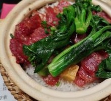 Gold Medal Preserved Meat Baozi Rice