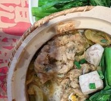 Preserved Vegetable and Pork Patty Baozi Rice