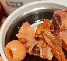Chicken Soup with King Oyster Mushroom