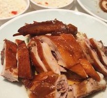 Braised Chicken in Chaoshan Style