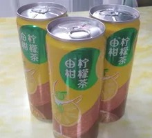 Dongpeng Yogan Lemon Tea