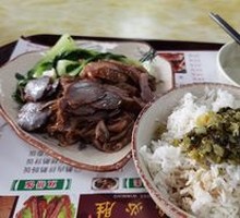 Goose Meat and Goose Kidney Rice