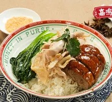 Roast Duck and Shredded Chicken Rice