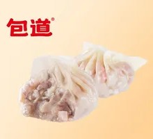 Lipu Taro Dumplings