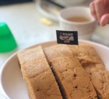 Bao Ma Ye Handmade Malagao