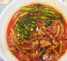 Nanning Lao You Noodles