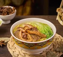 Guangdong Beef Offal Noodle Soup
