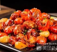 Spicy Stir-Fried Shrimp Tails