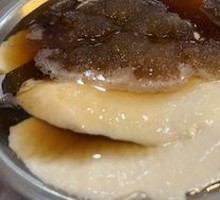 Ice-crusted Tofu Pudding