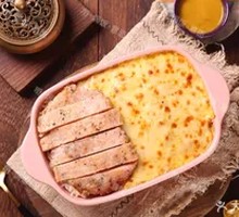Curry Pork Cutlet Rice Bake