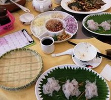 Sea Catfish Sashimi